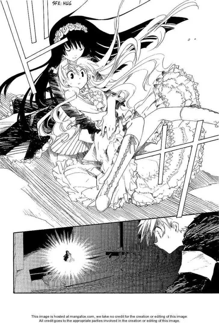 Ookami ga Kuru! Chapter 6 31